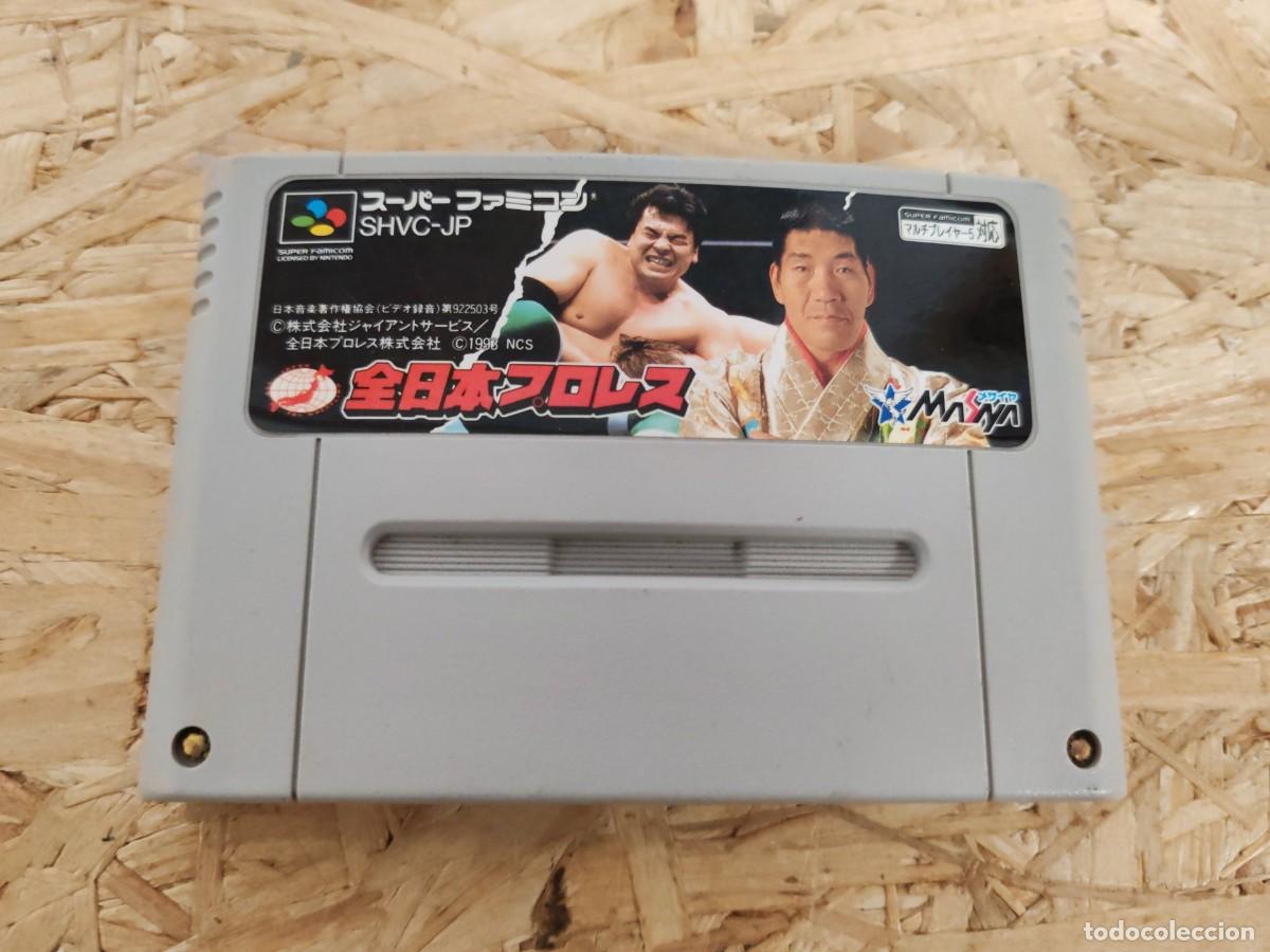 Videojuegos y consolas: Zen-Nihon Pro Wrestling (全日本プロレス) Super Famicom Jap&oacute;n