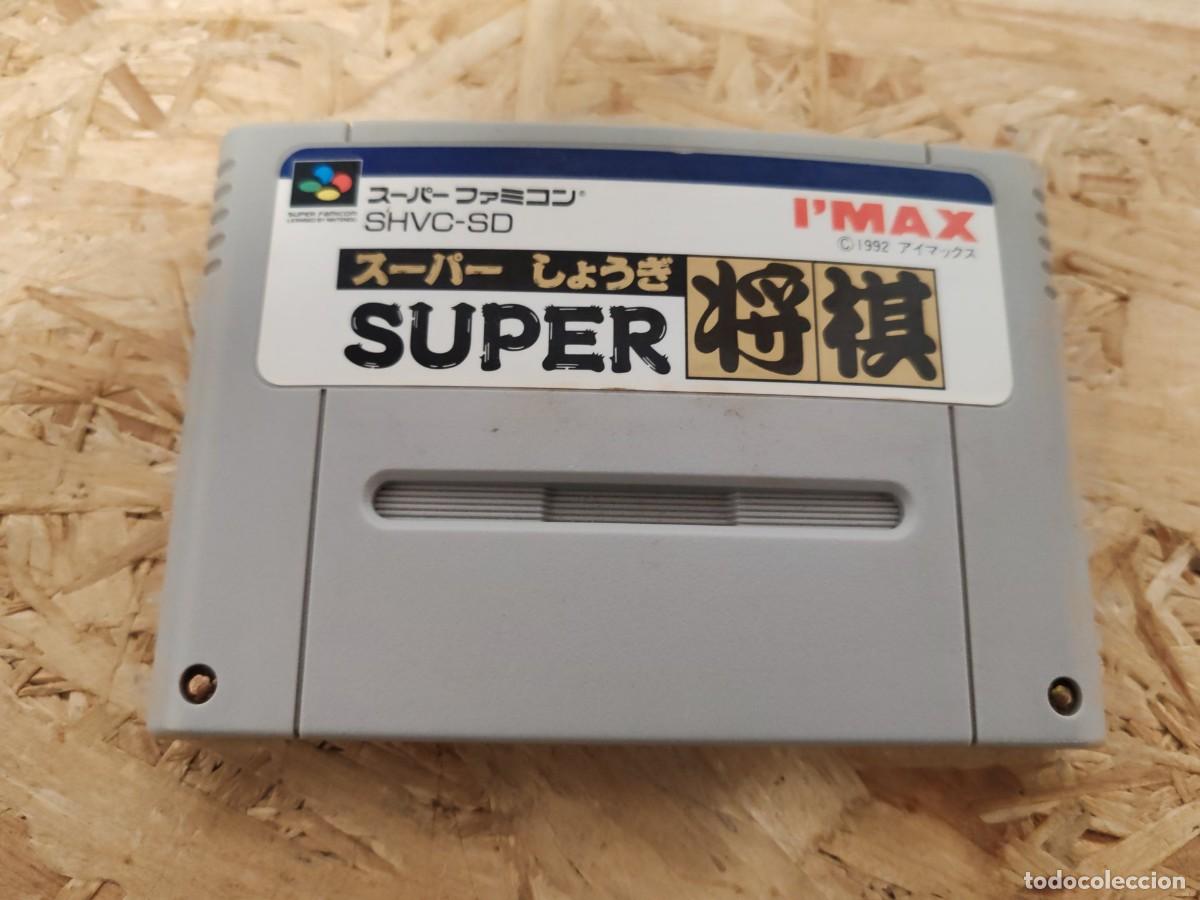 Videojuegos y consolas: Super Shougi Super Famicom Jap&oacute;n