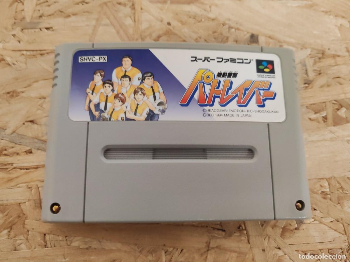 Videojuegos y consolas: Kidou Keisatsu Patlabor Super Famicom Jap&oacute;n