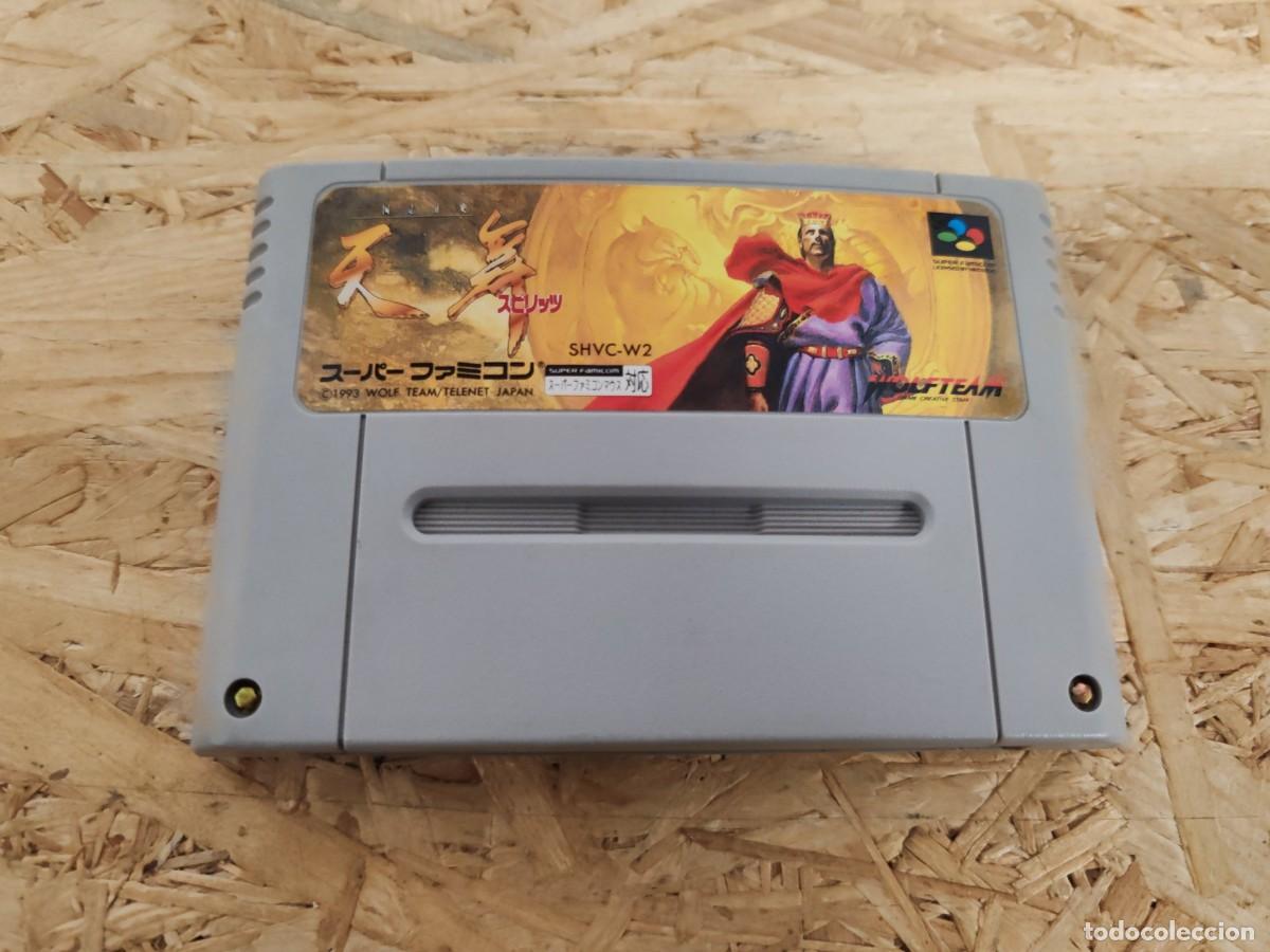 Videojuegos y consolas: Tenbu (天舞) Super Famicom Jap&oacute;n