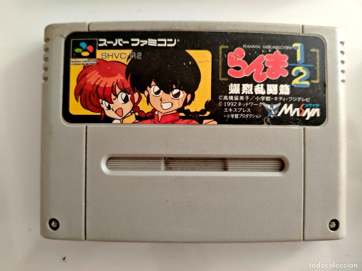 Videojuegos y consolas: Cartucho Super famicom ranma 1/2