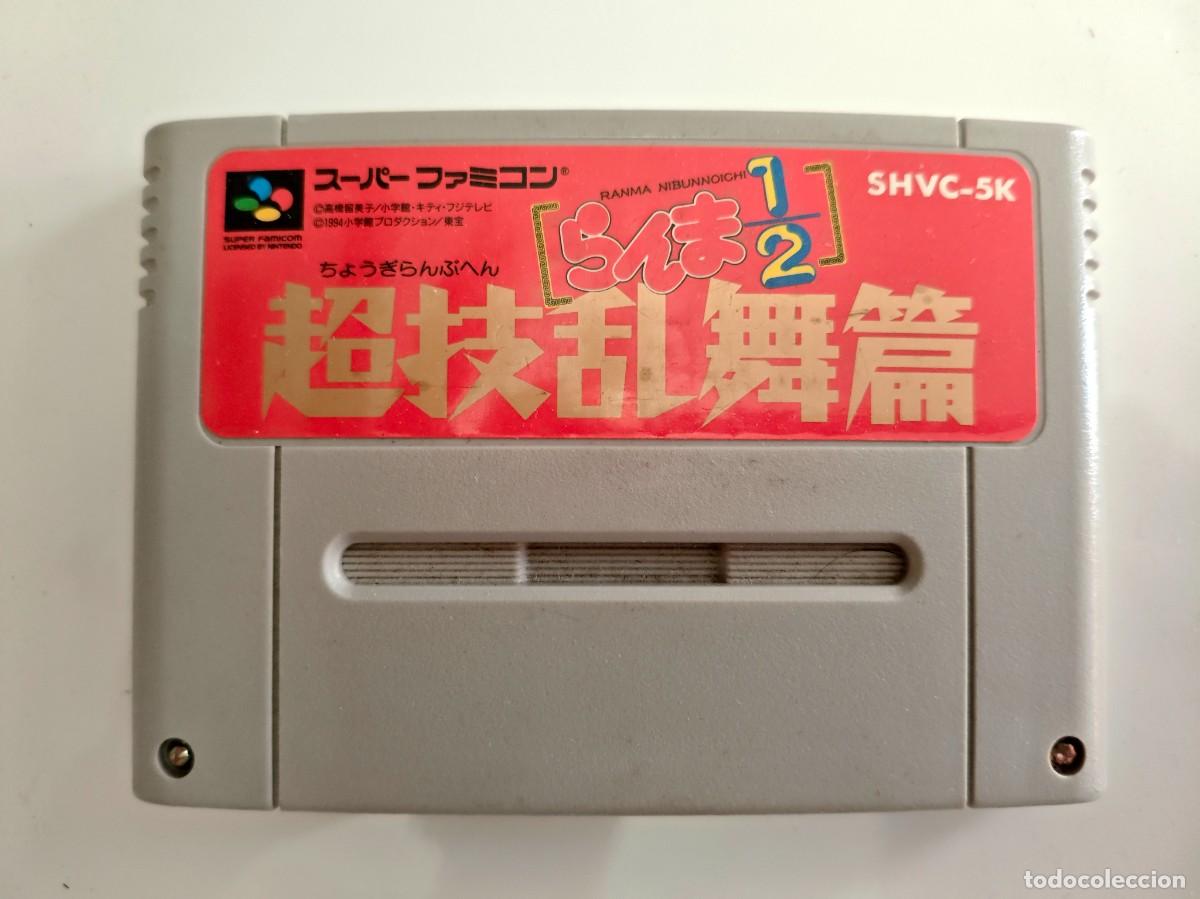 Videojuegos y consolas: Cartucho Super famicom ranma 1/2 nibunnoichi
