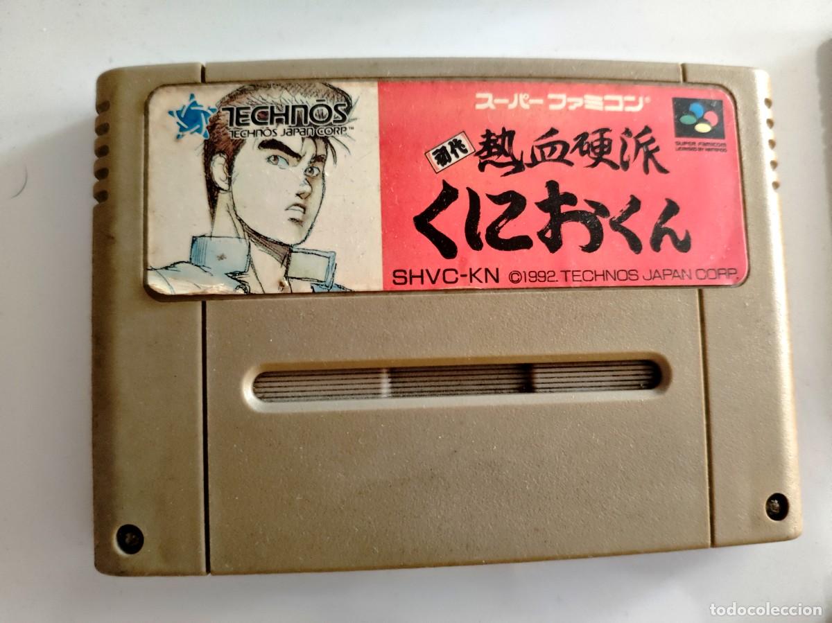 Videojuegos y consolas: Cartucho Super famicom Shin nekketshu