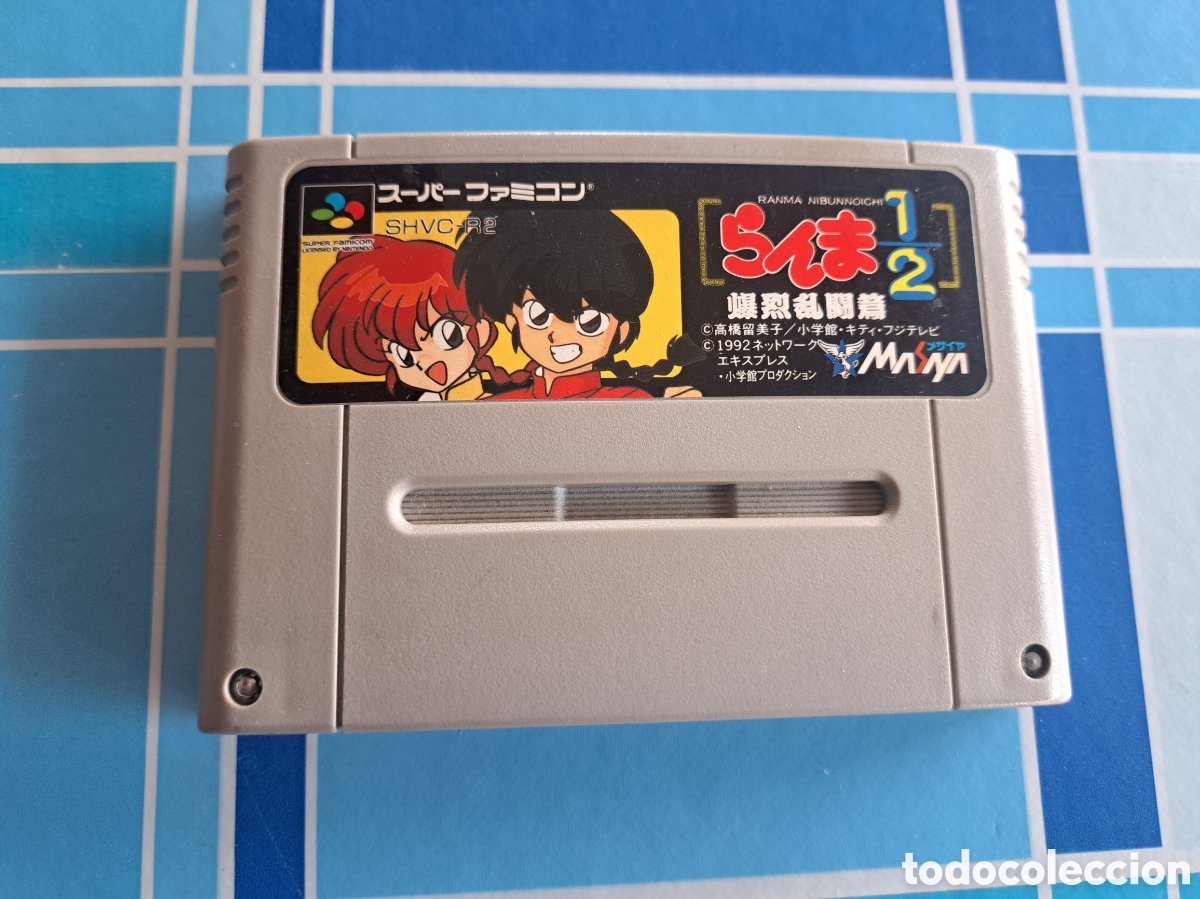 Videogiochi e Consoli: JUEGO RANMA 1/2 SUPER FAMICOM VERSION JAPONESA SUPER NINTENDO SUPERNES SN