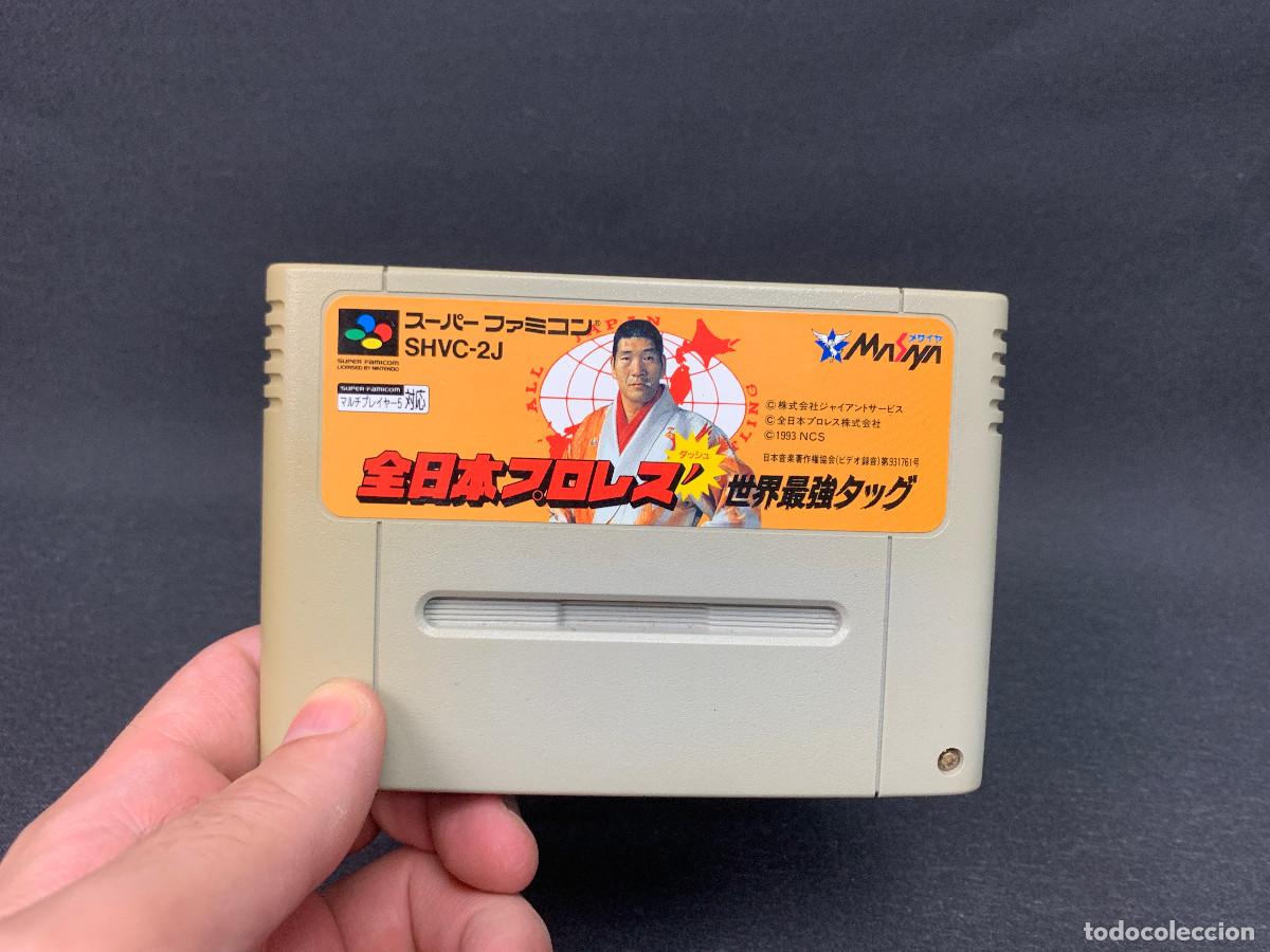 Videojuegos y consolas: Zen-Nippon Pro Wrestling Dash | Super Famicom | SHVC-2J | Probado