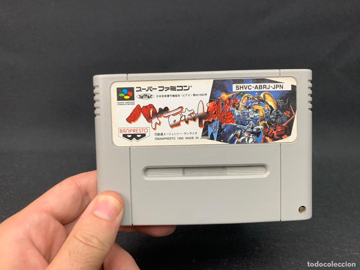 Videojuegos y consolas: Battle Robot Retsuden | Super Famicom | SHVC-ABRJ-JPN | Probado