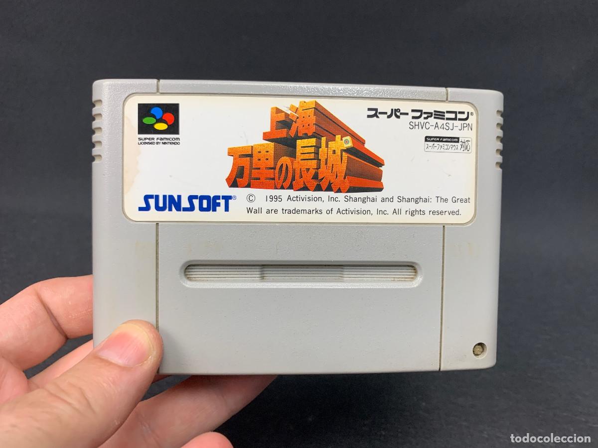 Videojuegos y consolas: Shanghai: The Great Wall | Super Famicom | SHVC-A4SJ-JPN | Probado