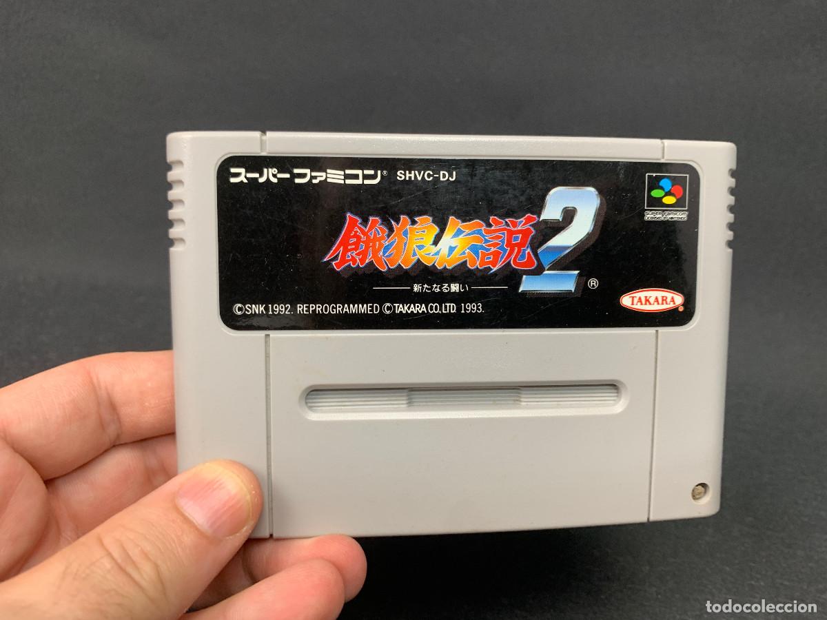 Videojuegos y consolas: Garou Densetsu 2 (Fatal Fury 2) | Super Famicom | SHVC-DJ | Probado
