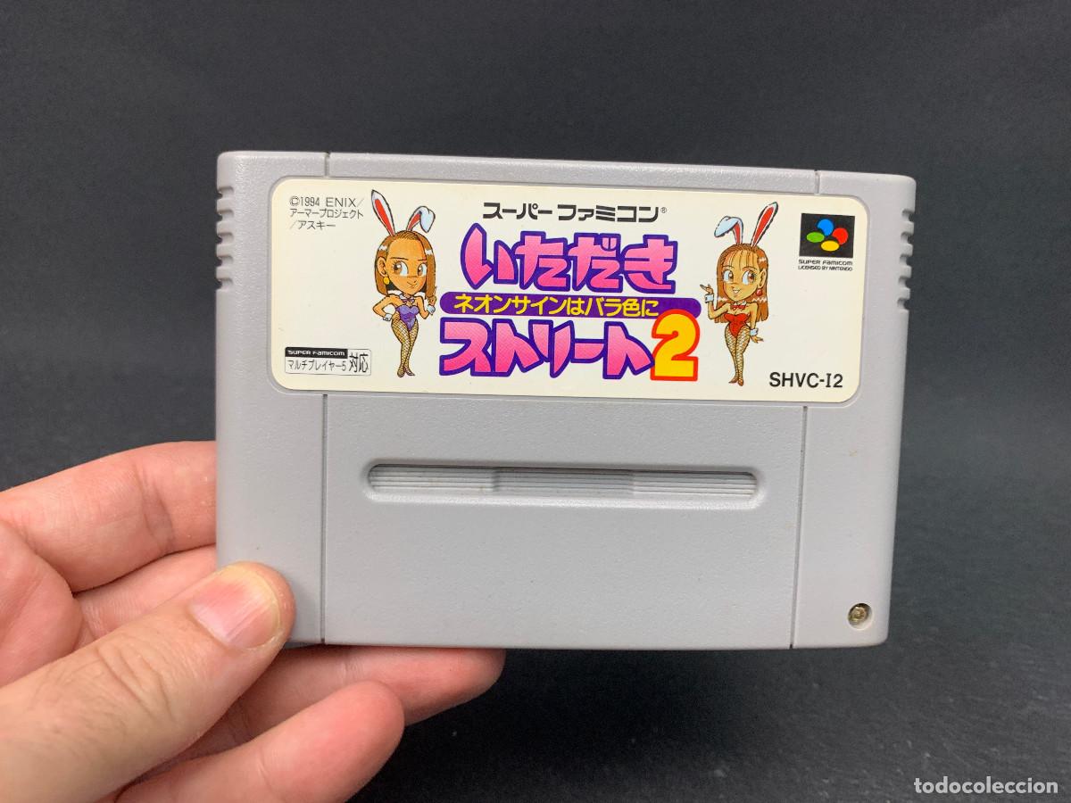 Videojuegos y consolas: Itadaki Street 2 | Super Famicom | SHVC-I2 | Probado