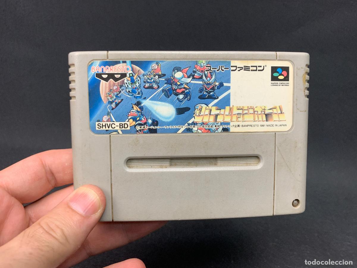 Videojuegos y consolas: Battle Dodgeball | Super Famicom | SHVC-BD | Probado