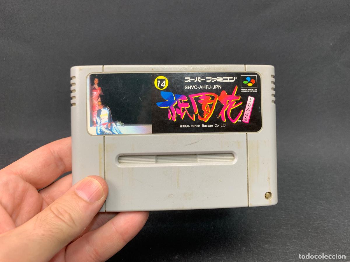 Videojuegos y consolas: Ginga Eiyuu Densetsu: Gionbana | Super Famicom | SHVC-AHFJ-JPN | Probado