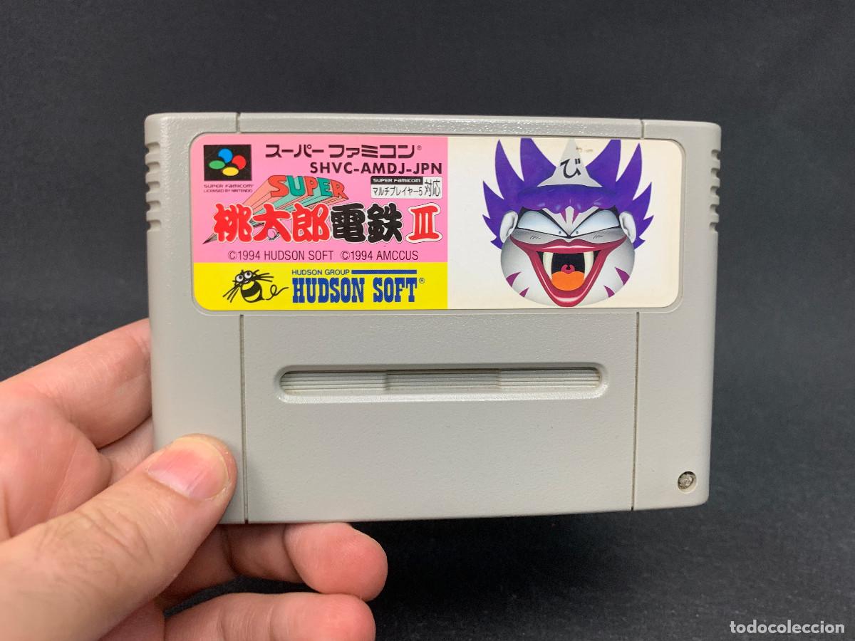 Videojuegos y consolas: Super Momotaro Dentetsu 3 | Super Famicom | SHVC-AMDJ-JPN | Probado