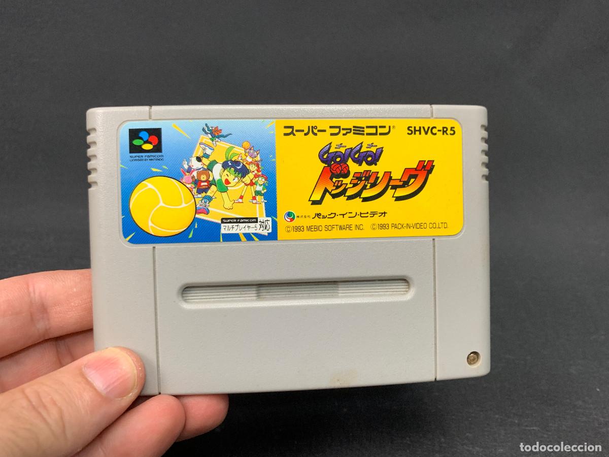 Videojuegos y consolas: Go! Go! Dodge League | Super Famicom | SHVC-R5 | Probado