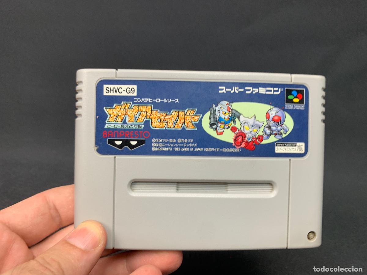 Videojuegos y consolas: Gaia Saver: Hero Saidai no Sakusen | Super Famicom | SHVC-G9 | Probado