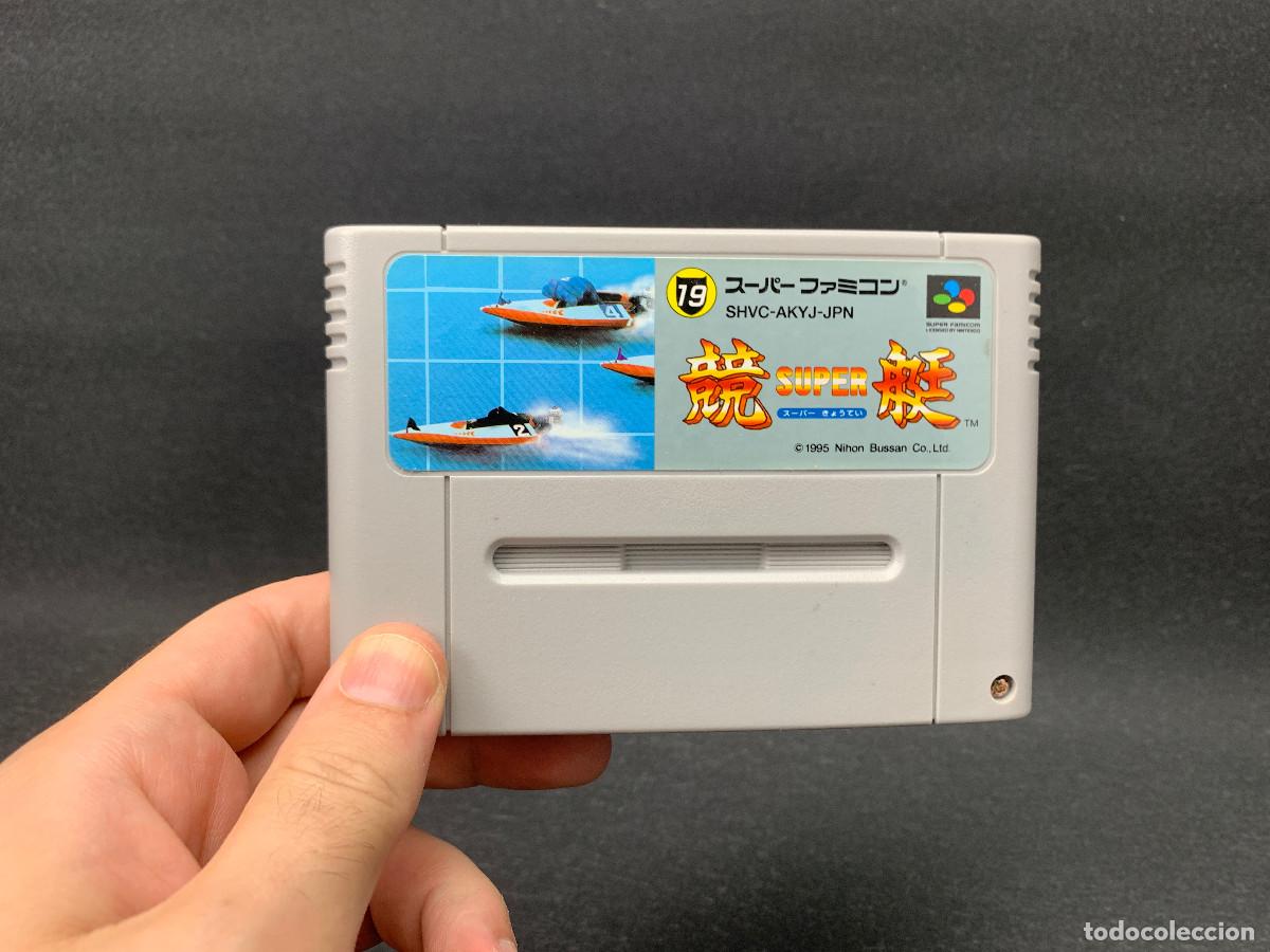 Videojuegos y consolas: Super Kyotei | Super Famicom | SHVC-AKYJ-JPN | Probado