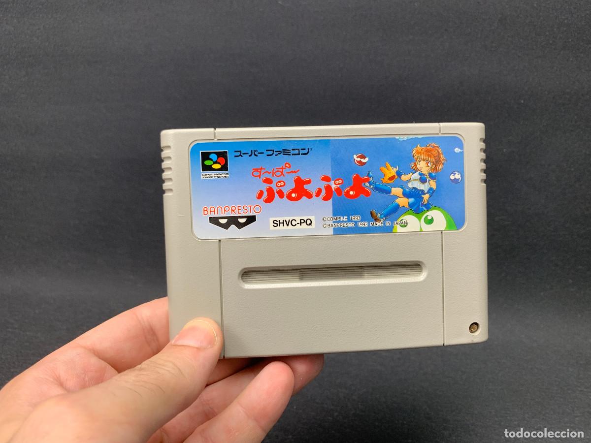 Videojuegos y consolas: Super Puyo Puyo | Super Famicom | SHVC-PQ | Probado
