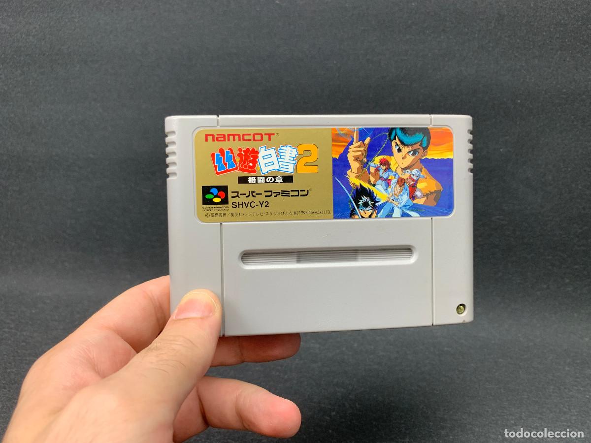 Videojuegos y consolas: Yu Yu Hakusho 2 | Super Famicom | SHVC-Y2 | Probado