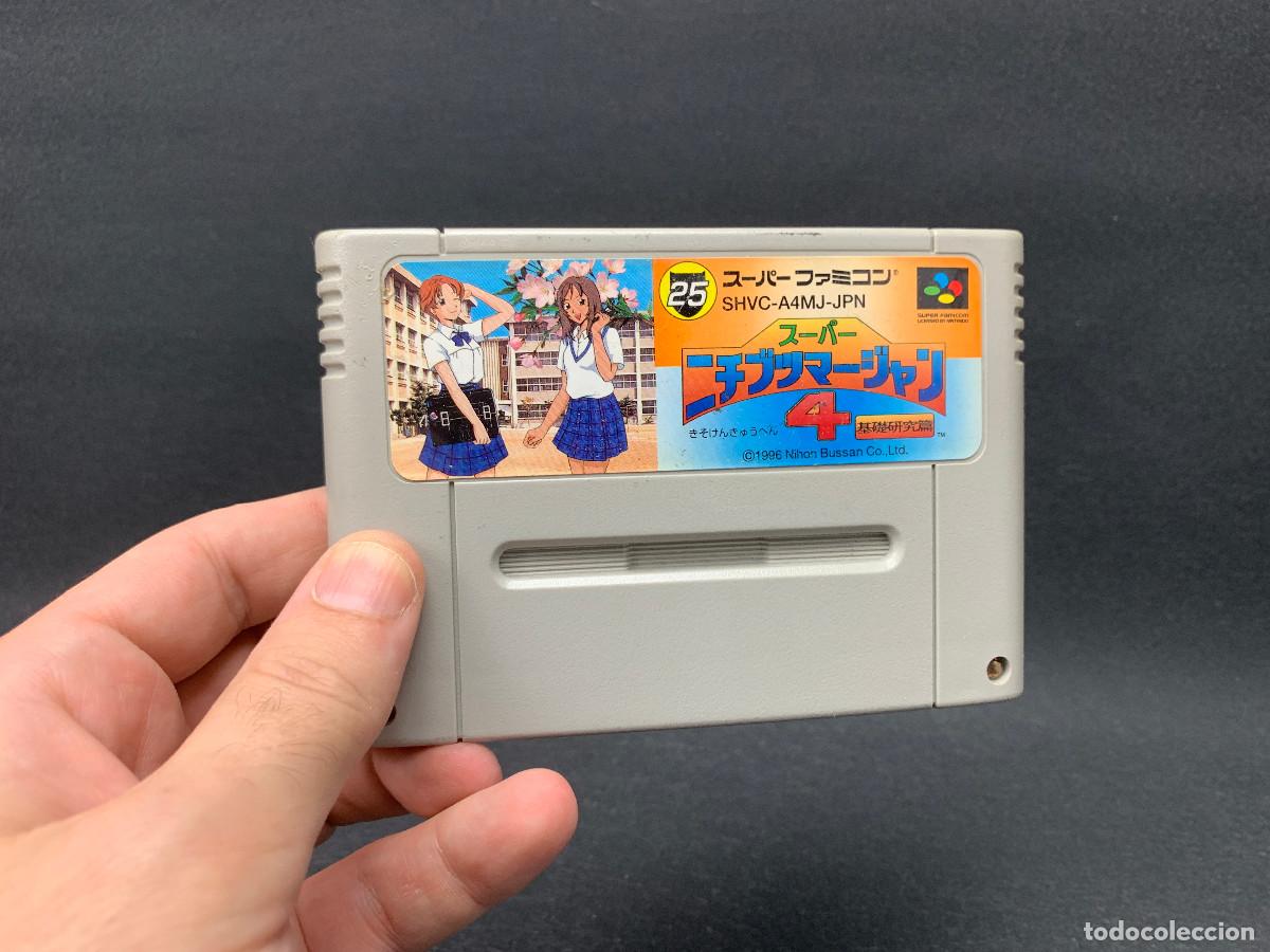 Videojuegos y consolas: Super Nichibutsu Mahjong 4: Kisokenkyuu Hen | SFC | SHVC-A4MJ-JPN | Probado