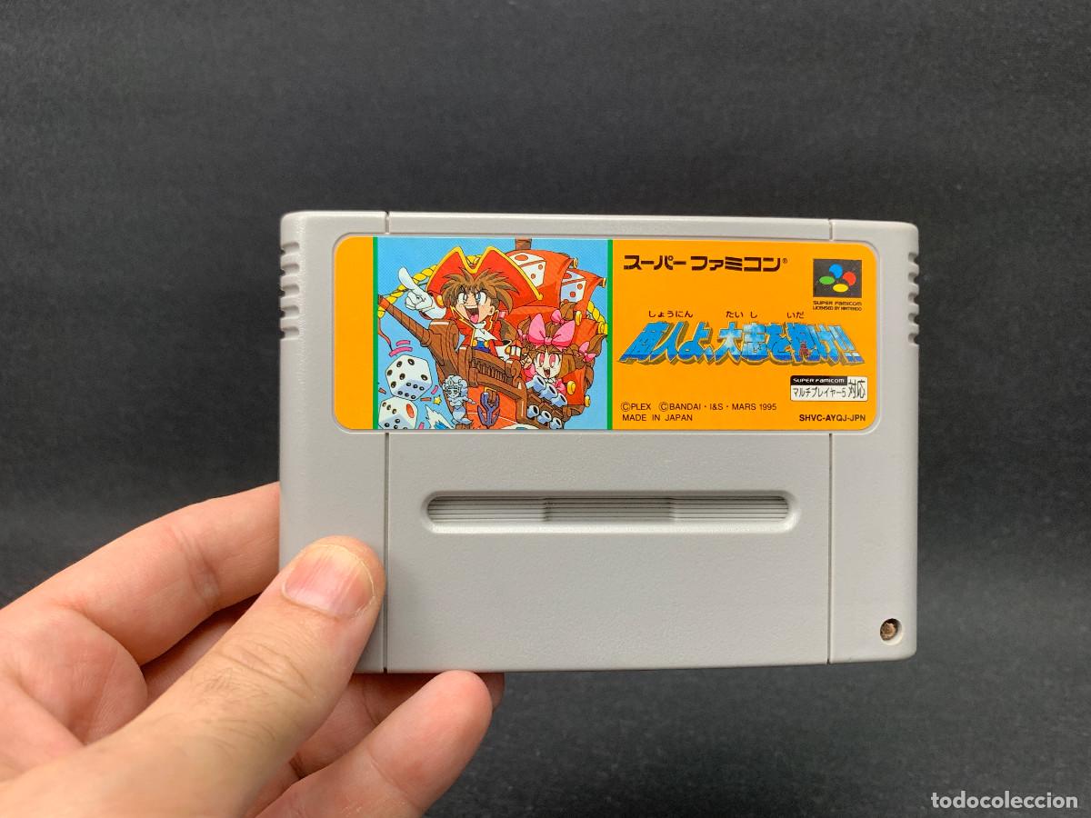 Videojuegos y consolas: Shonin Yo Taishi Wo Idake | Super Famicom | SHVC-AYQJ-JPN | Probado