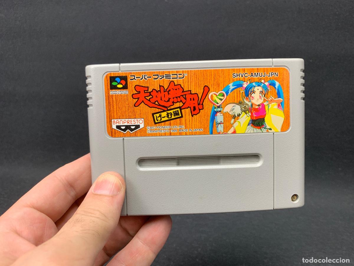 Videojuegos y consolas: Tenchi Muyou Game-Hen | Super Famicom | SHVC-AMUJ-JPN | Probado