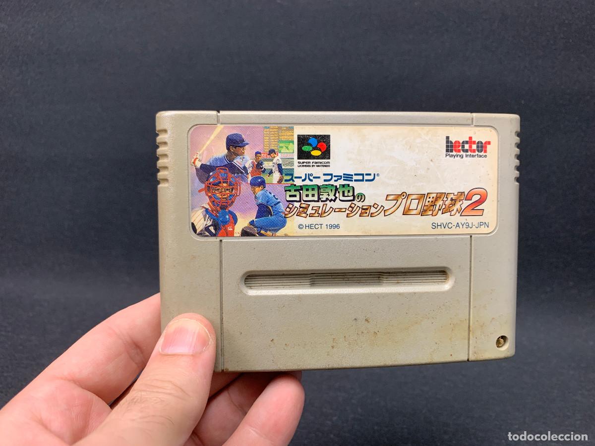 Videojuegos y consolas: Furuta Atsuya no Simulation Pro Yakyuu 2 | SFC | SHVC-AY9J-JPN | Probado