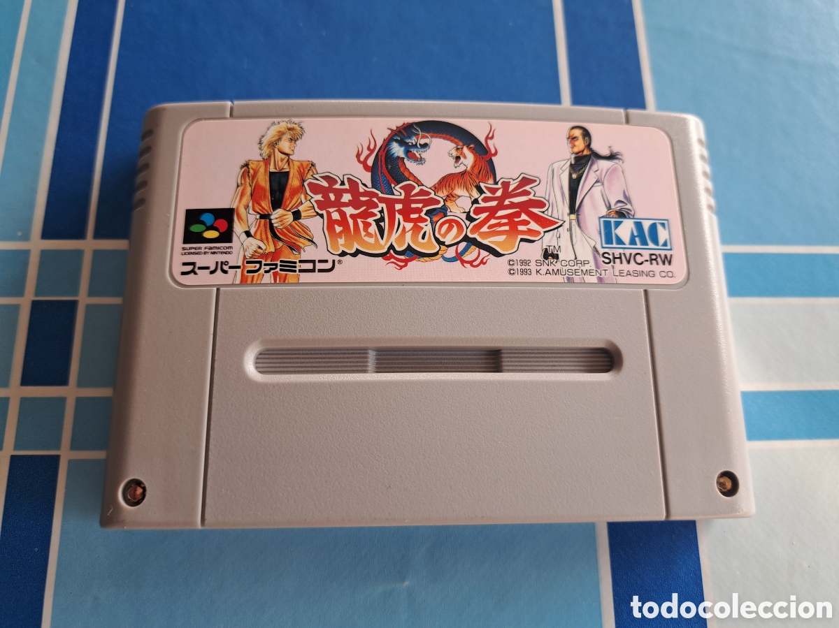 Videojuegos y consolas: JUEGO ART OF FIGHTING 1 SUPER FAMICOM SUPERNES SUPER NINTENDO JAPONESA SN