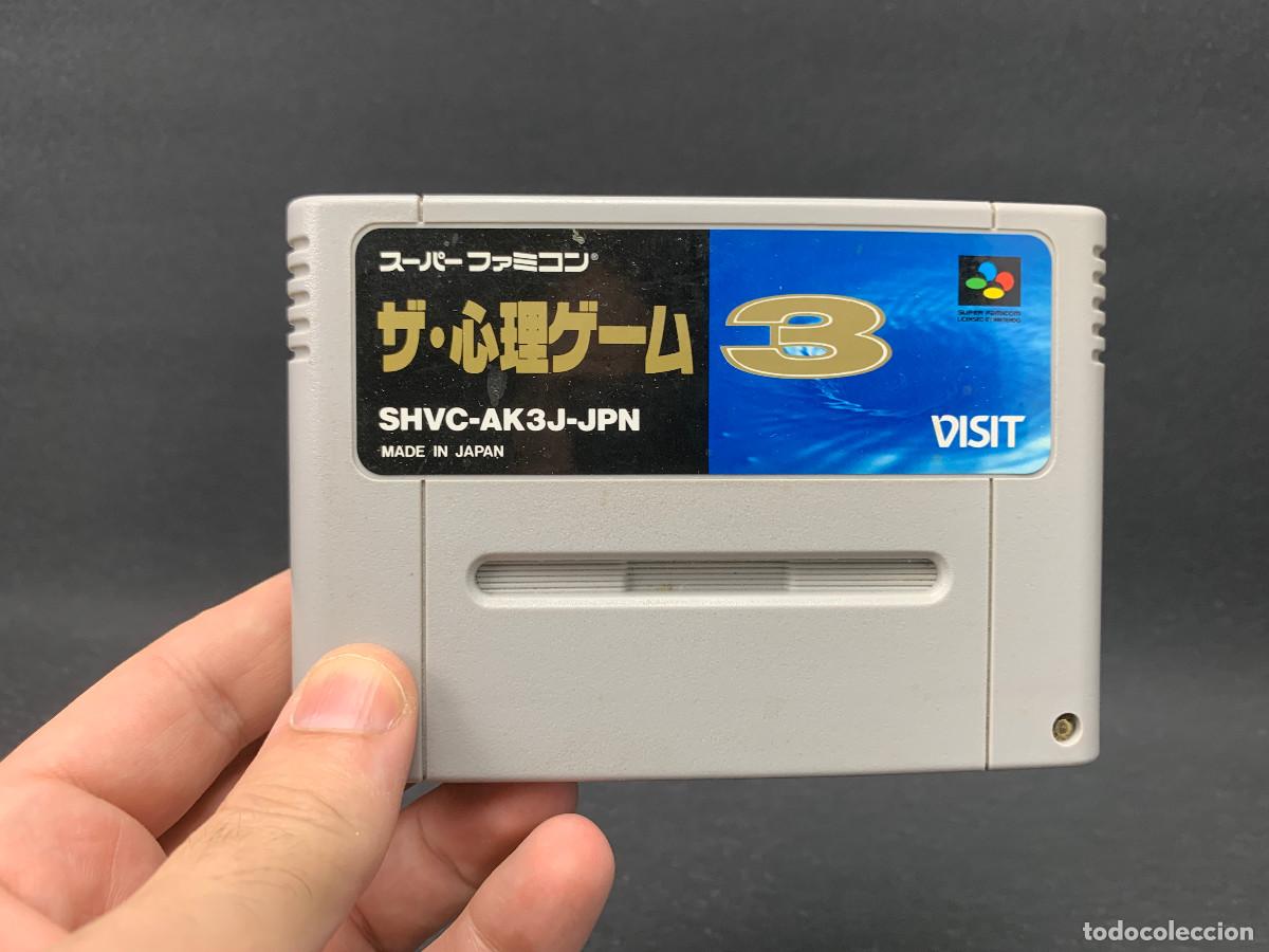 Videojuegos y consolas: The Shinri Game 3 | Super Famicom | SHVC-AK3J-JPN | Probado