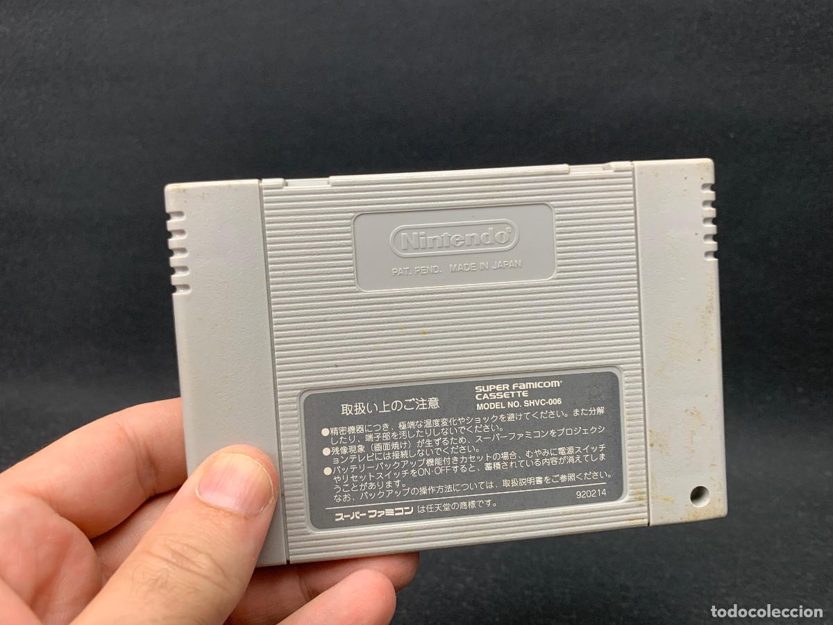 Videojuegos y consolas: Winning Post | Super Famicom | SHVC-WJ | Probado - Foto 2