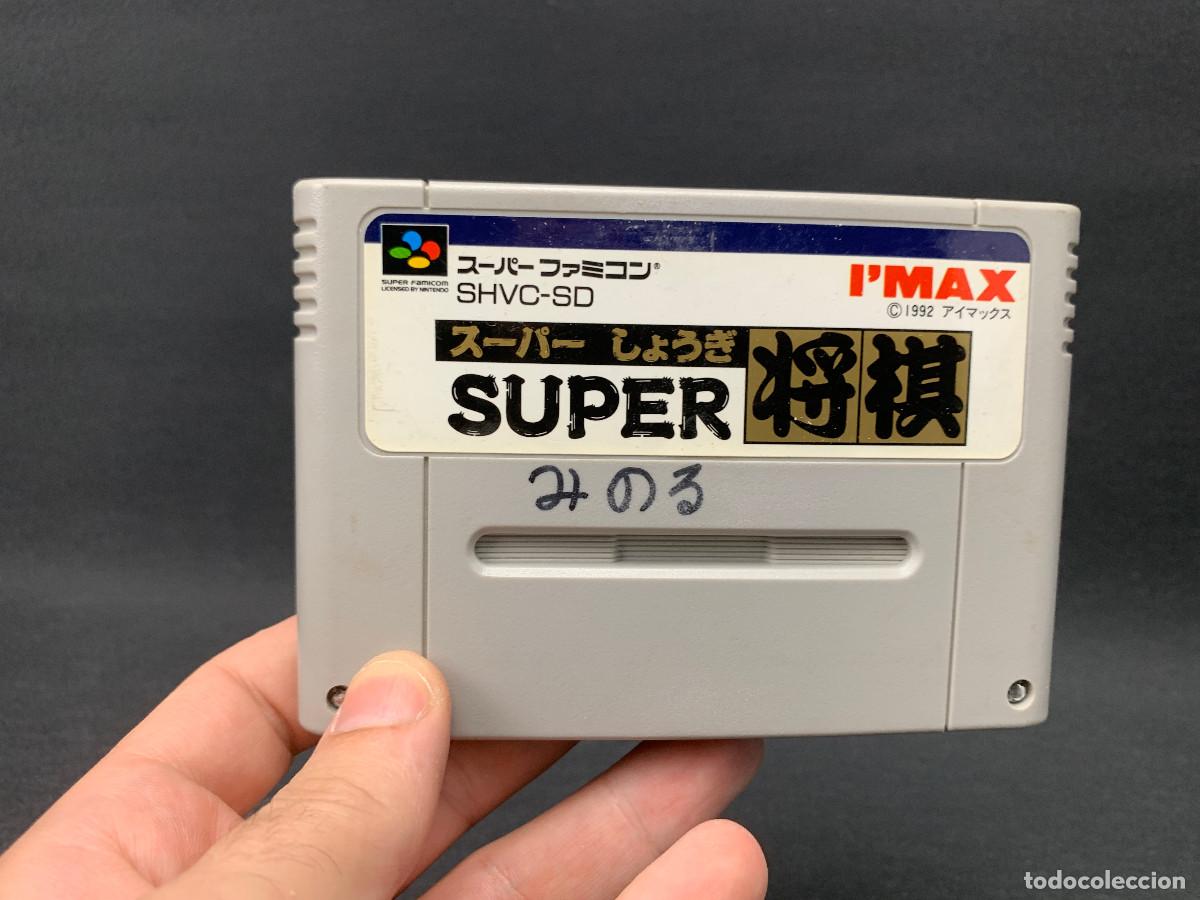 Videojuegos y consolas: Super Shogi | Super Famicom | SHVC-SD | Probado