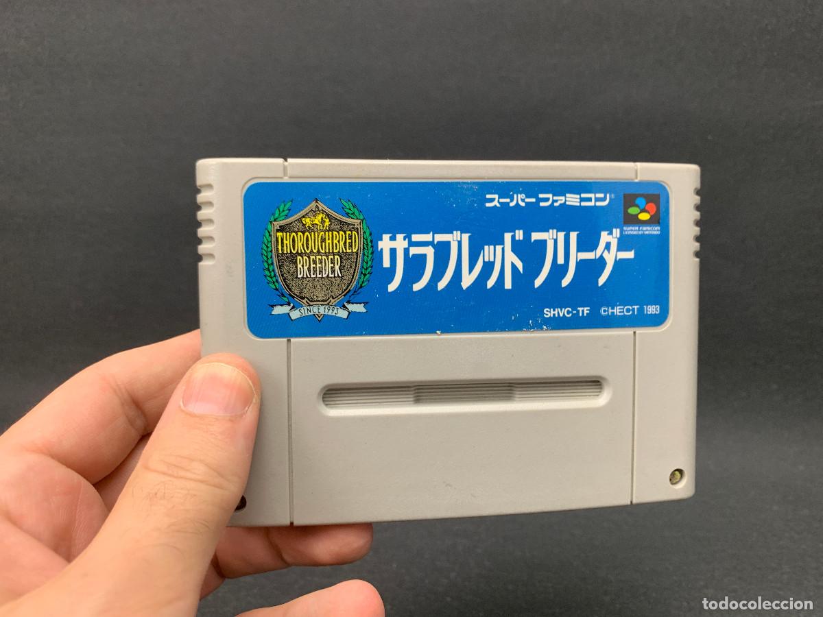Videojuegos y consolas: Thoroughbred Breeder | Super Famicom | SHVC-TF | Probado