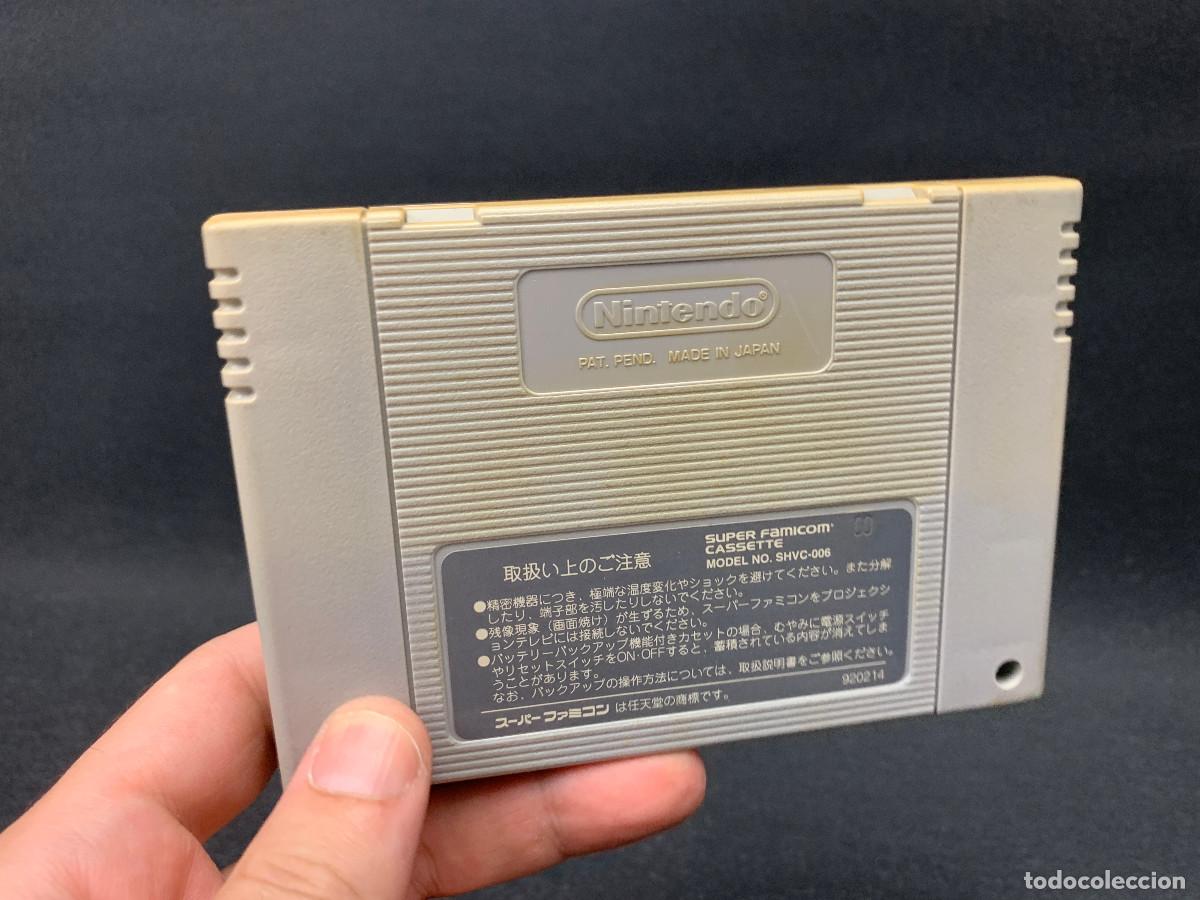 Videojuegos y consolas: Slam Dunk | Super Famicom | SHVC-UX | Probado - Foto 2