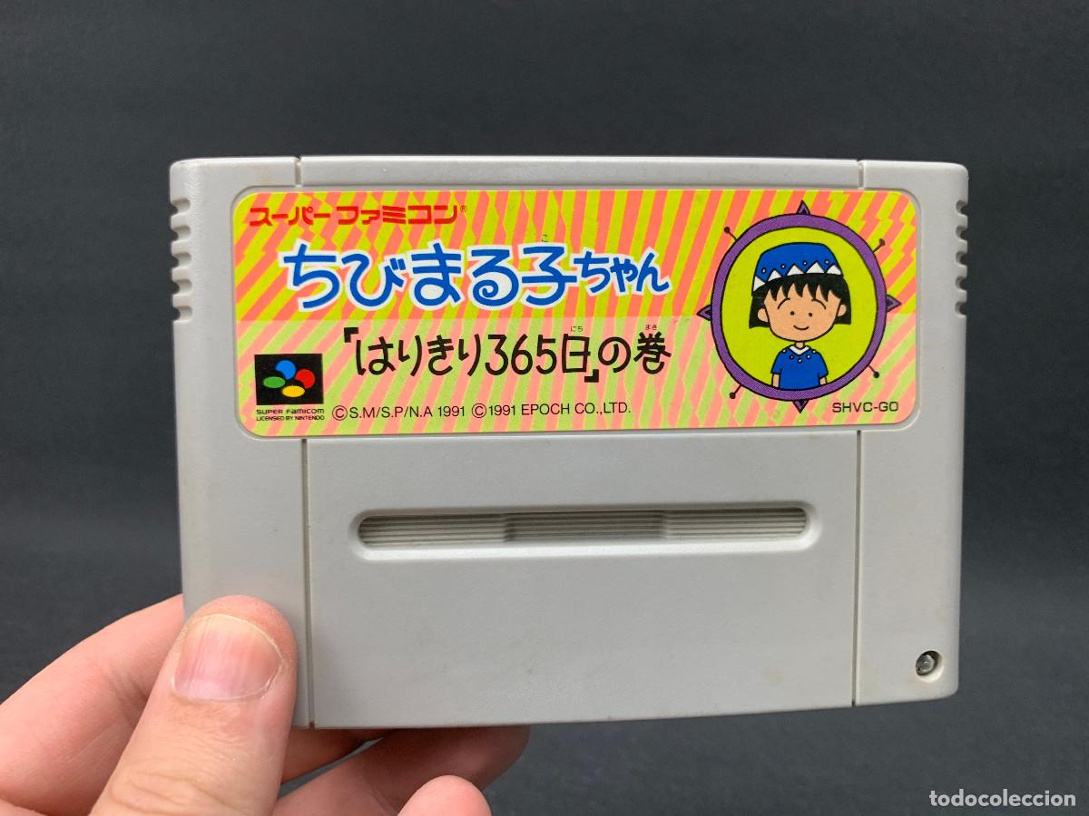 Videojuegos y consolas: Chibi Maruko-chan: Harikiri | Super Famicom | SHVC-GO | Probado