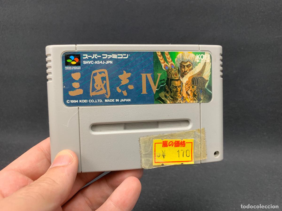 Videojuegos y consolas: Sangokushi IV | Super Famicom | SHVC-AS4J-JPN | Probado