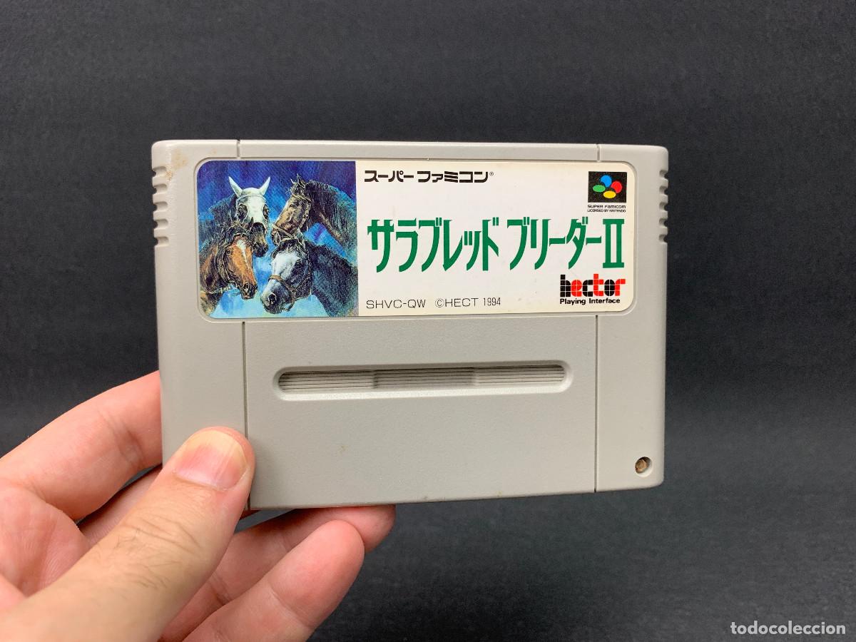 Videojuegos y consolas: Thoroughbred Breeder II | Super Famicom | SHVC-QW | Probado