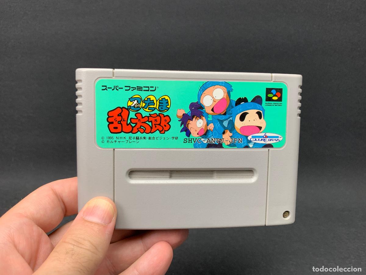 Videojuegos y consolas: Nintama Rantarou | Super Famicom | SHVC-ANTJ-JPN | Probado