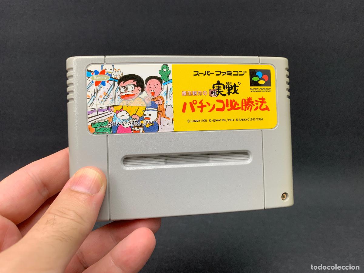 Videojuegos y consolas: Gindama Oyakata no Jissen Pachinko Hisshouhou | SFC | SHVC-AJPJ-JPN | Probado