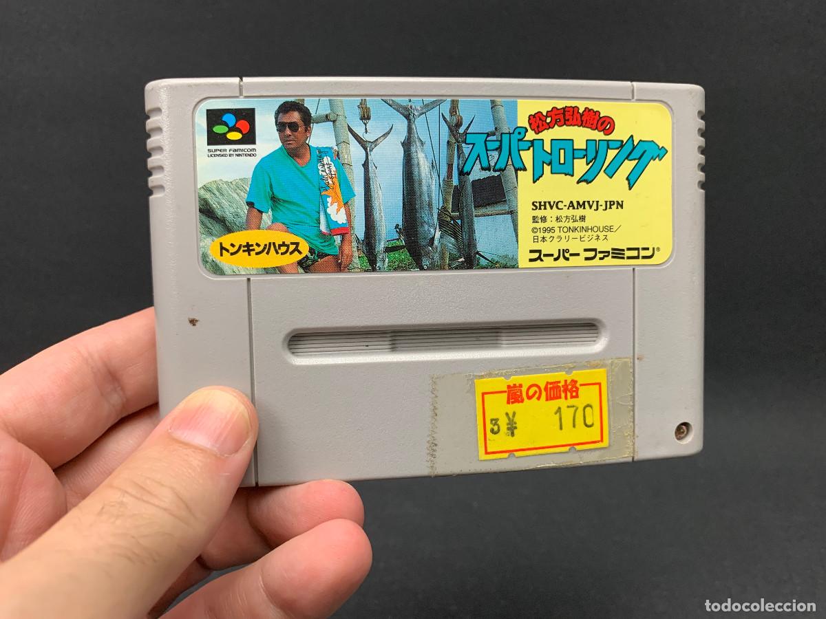 Videojuegos y consolas: Matsukata Hiroki no Super Trawling | Super Famicom | SHVC-AMVJ-JPN | Probado