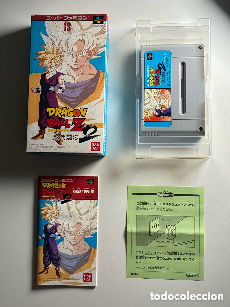 Videojuegos y consolas: Dragon Ball Z Super But&otilde;den 2 Super Famicom Nintendo