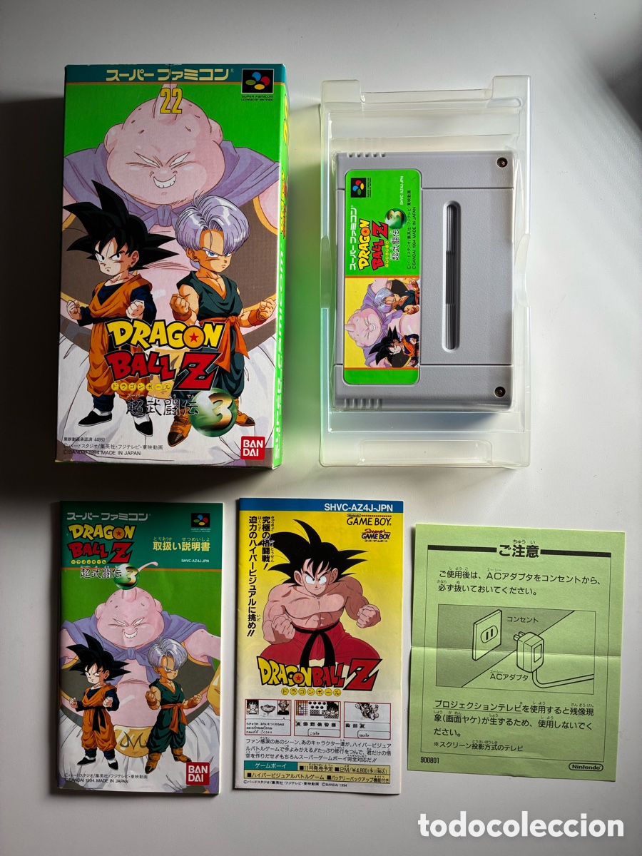 Videojuegos y consolas: Dragon Ball Z Super But&otilde;den 3 Super Famicom Nintendo