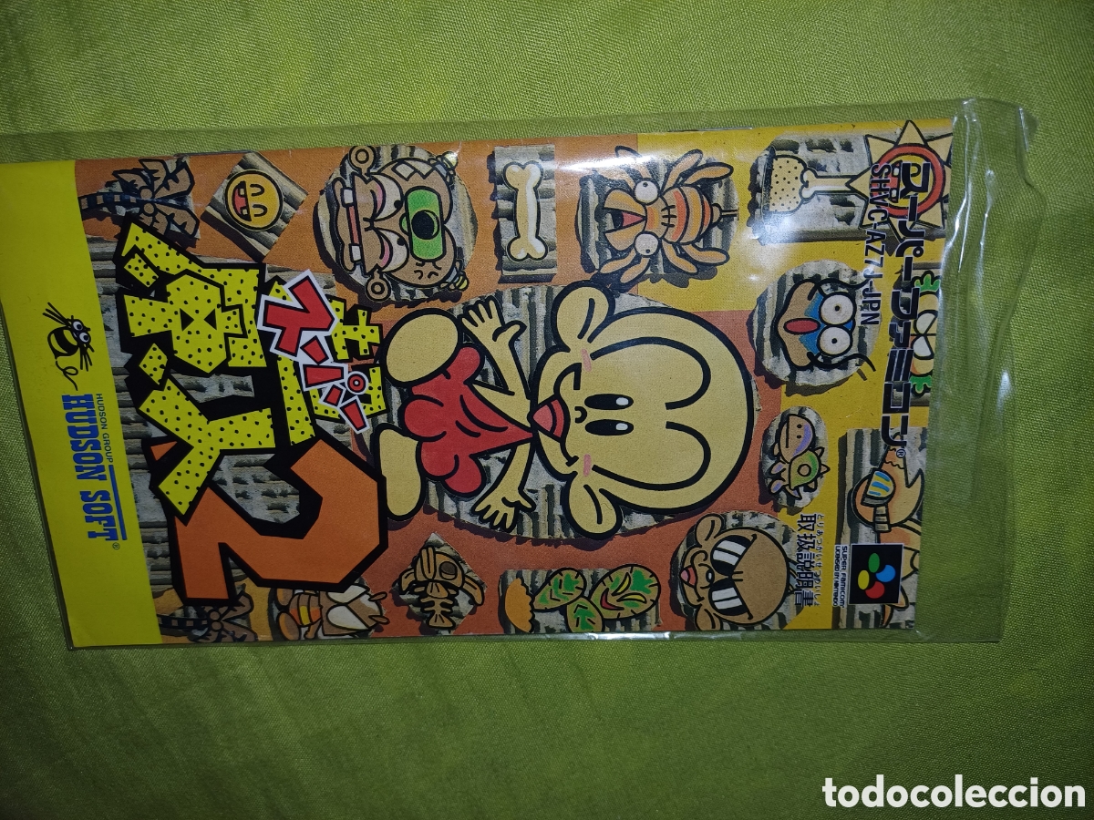 Videojuegos y consolas: Pc kid 2 superfamicom - Foto 3