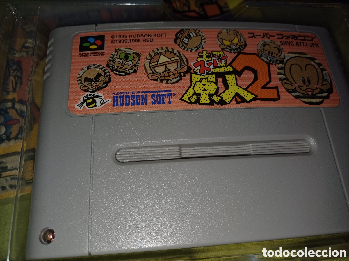 Videojuegos y consolas: Pc kid 2 superfamicom - Foto 4