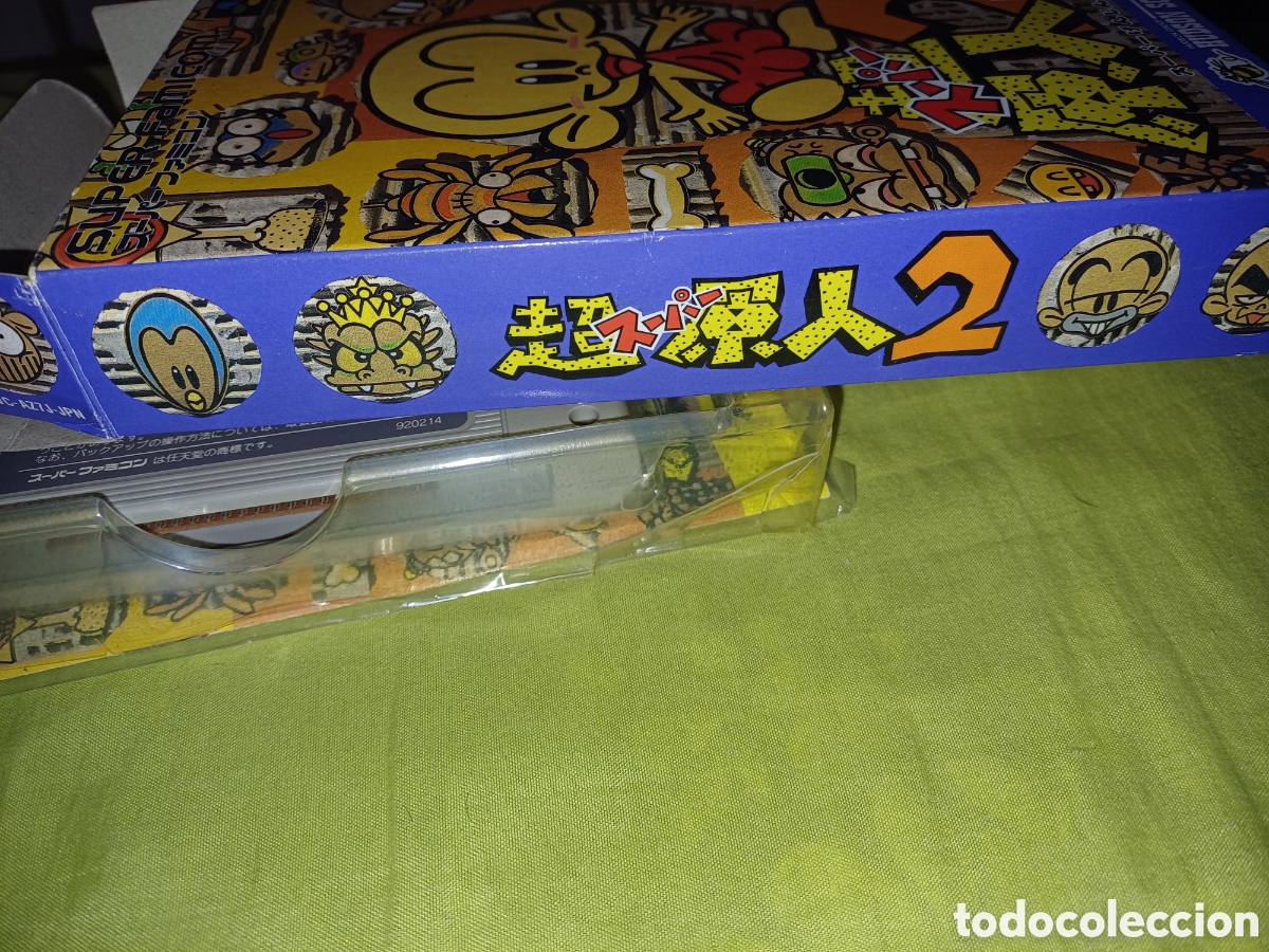 Videojuegos y consolas: Pc kid 2 superfamicom - Foto 6