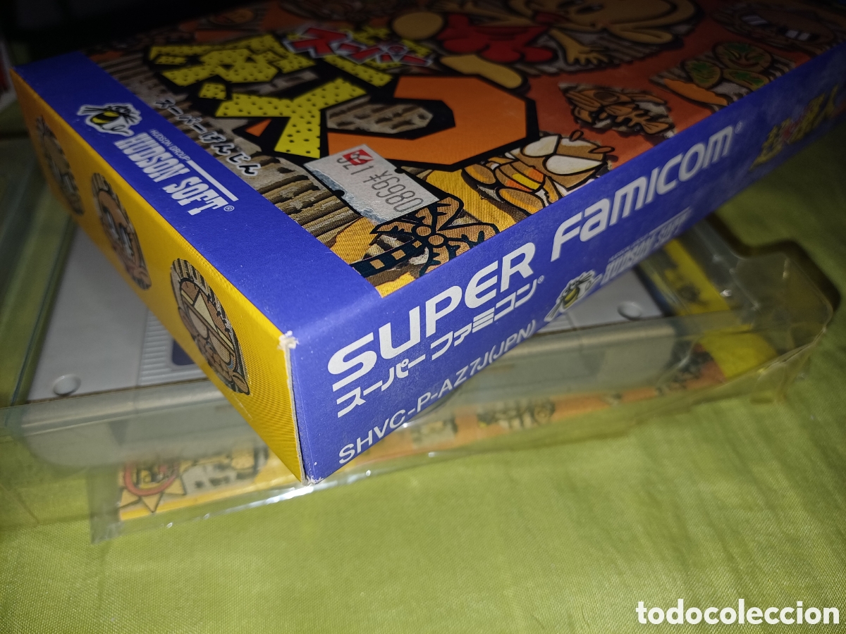Videojuegos y consolas: Pc kid 2 superfamicom - Foto 7
