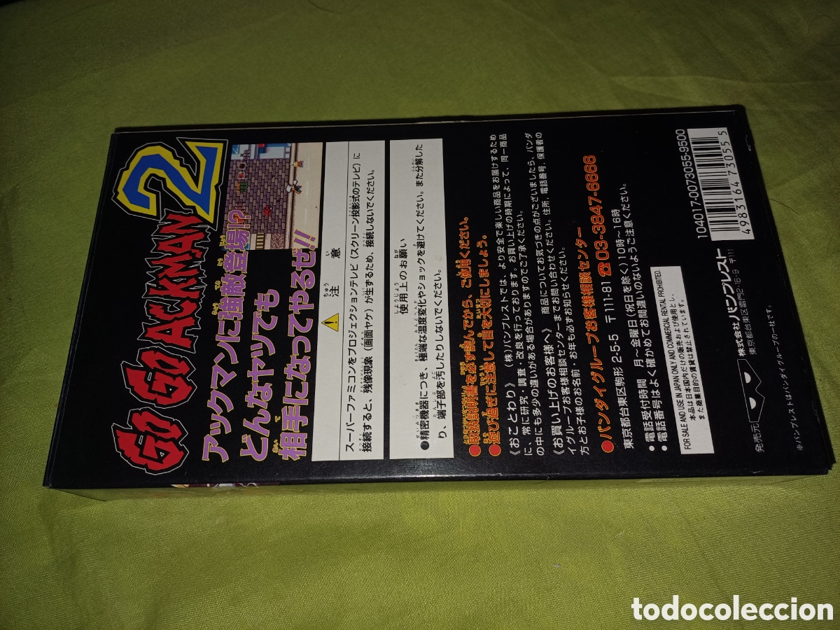 Videojuegos y consolas: Go go ackman superfamicom - Foto 2