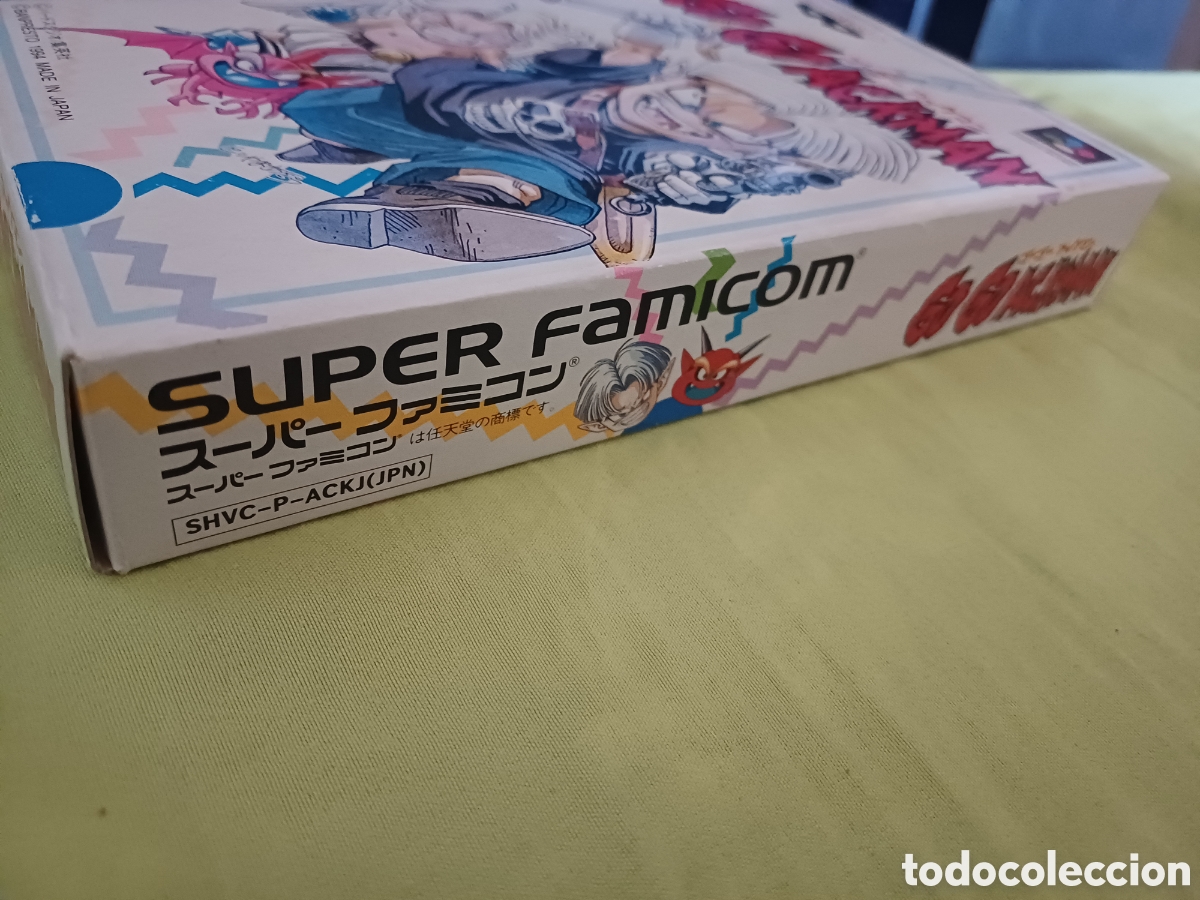 Videojuegos y consolas: Go go ackman superfamicom - Foto 4