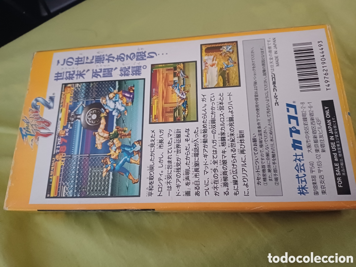 Videojuegos y consolas: Final fight 2 superfamicom - Foto 2