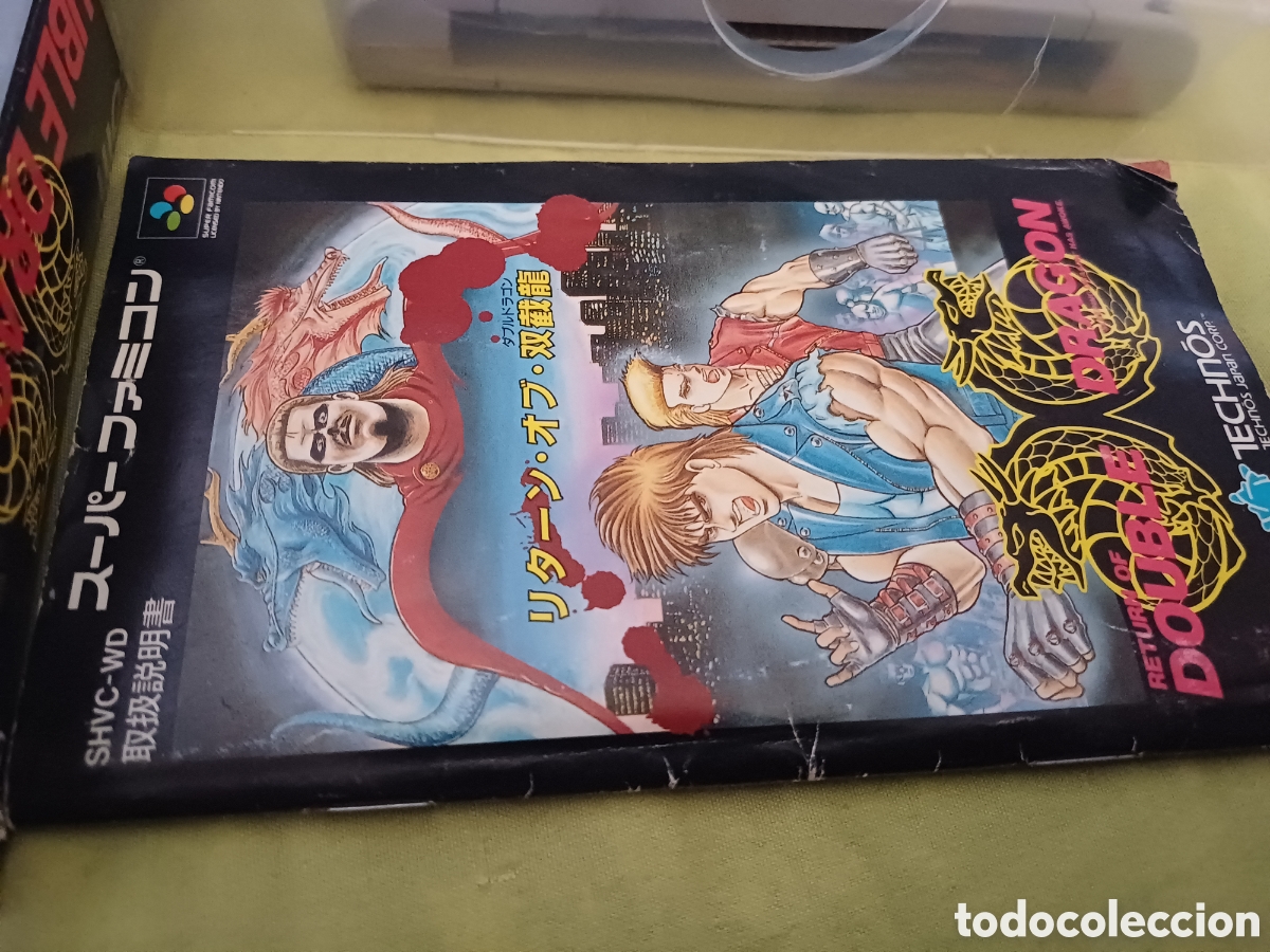 Videojuegos y consolas: Super double dragon superfamicom - Foto 2