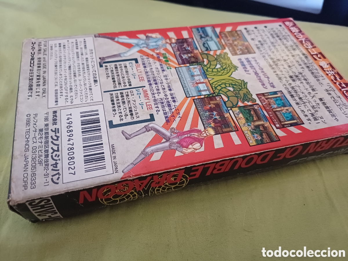 Videojuegos y consolas: Super double dragon superfamicom - Foto 9