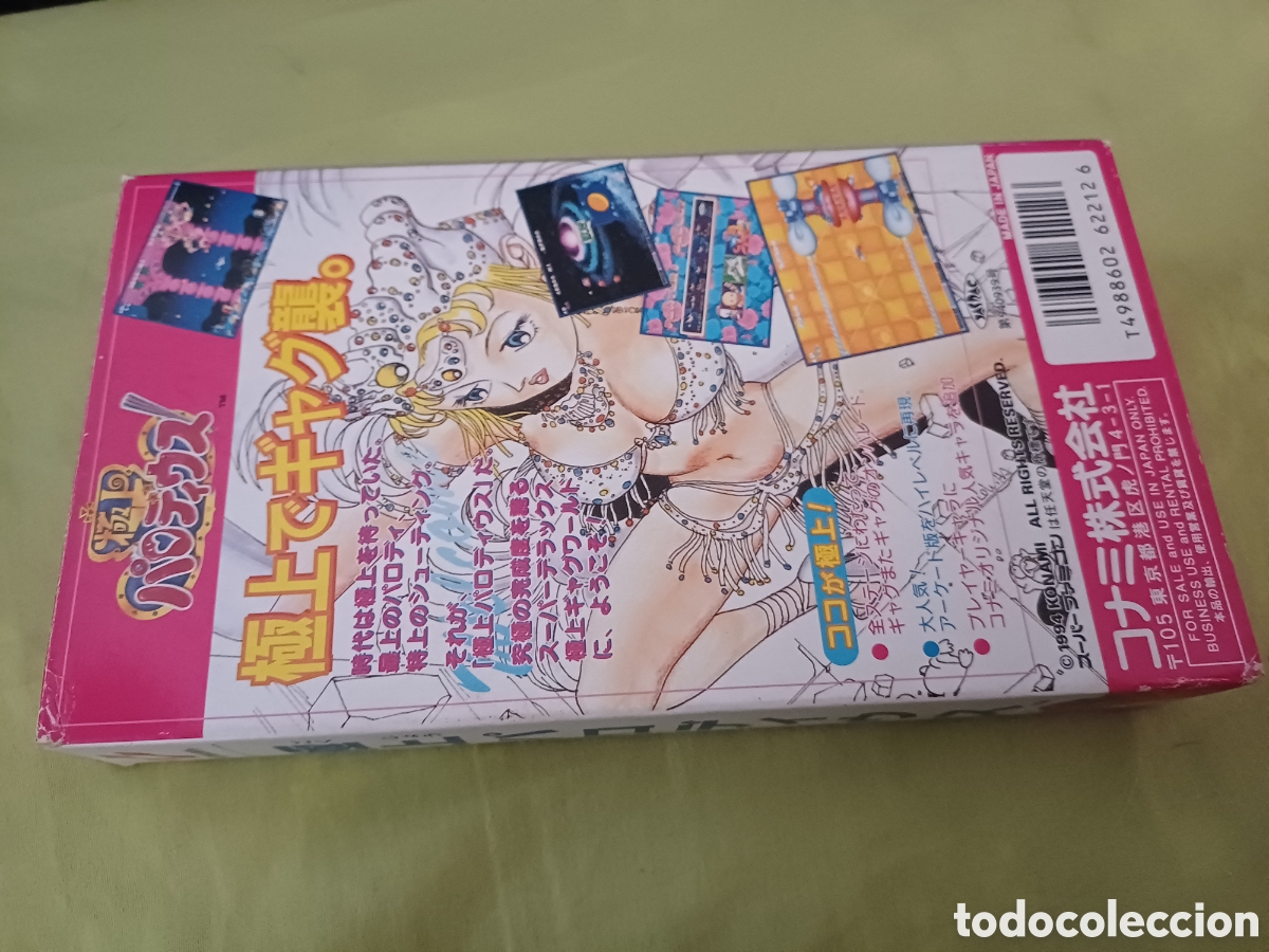 Videojuegos y consolas: Parodius sexy superfamicom - Foto 2