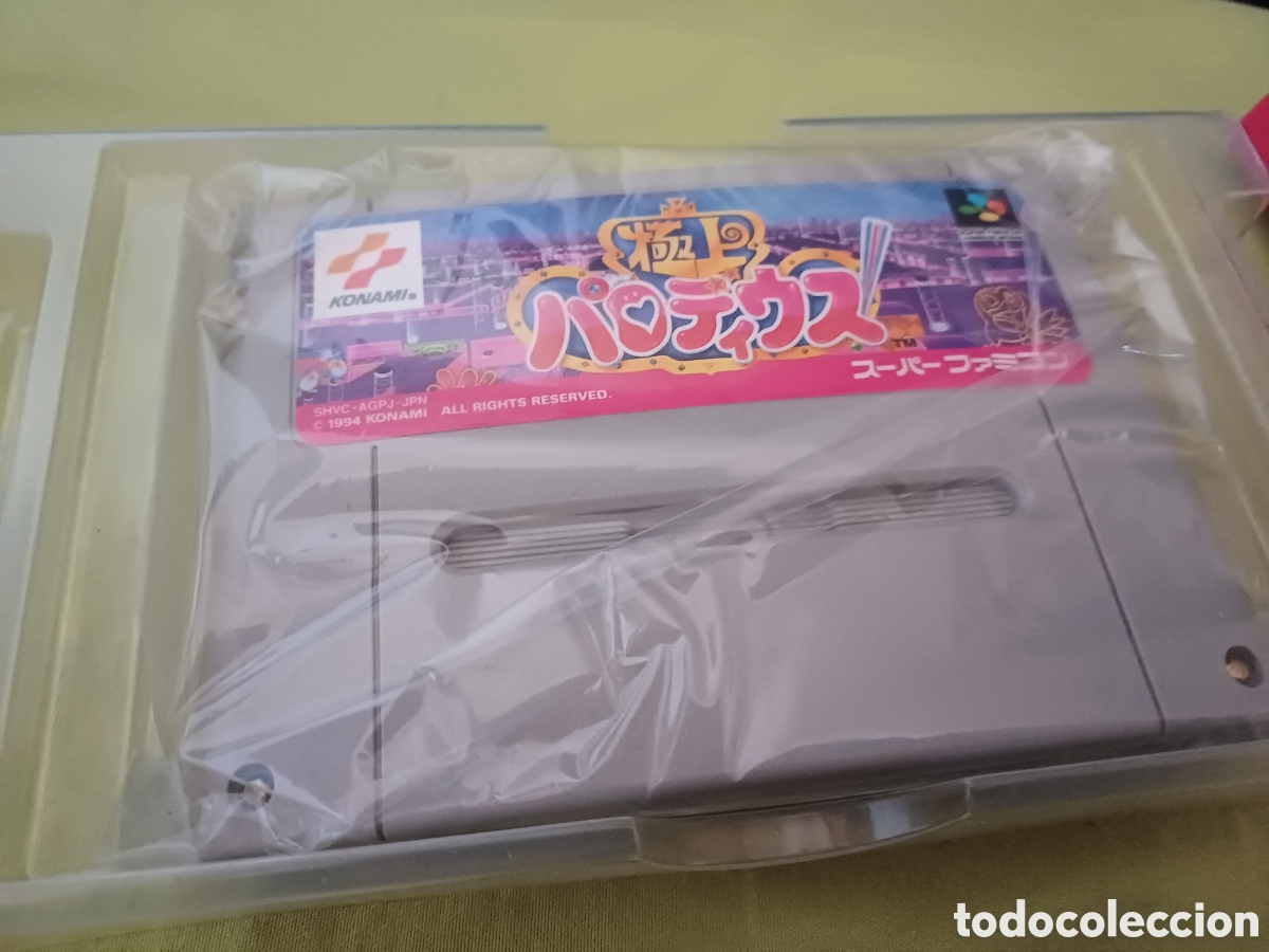 Videojuegos y consolas: Parodius sexy superfamicom - Foto 3